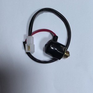 Interruptor de Luz de Reversa M503-17-640 para Vehículos Mazda, Pieza de Repuesto P5E1-17640-B - Product Image 2