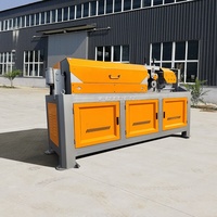 Machine de redressage de barres d'acier haut de gamme, machine automatique CNC sans erreur, machine de redressage à conversion de fréquence