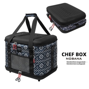 Sac de rangement de cuisine de camping en plein air NOBANA 40L en tissu Oxford multifonctionnel pour <span class=keywords><strong>voyage</strong></span> en voiture, sac de pique-nique pliable portable - Product Image 6
