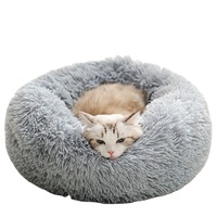 Coussin rond super doux pour chien, lavable, en peluche, type donut, pour chiot et chat, tapis en velours, canapé, lit portable pour animaux de compagnie, vente chaude 2025