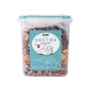 Sıcak satış dondurularak kuru kedi aperatifler toptan özel özel etiket donma kurutulmuş Pet kuru gıda kedi köpek bakımı aperatifler - Product Image 1