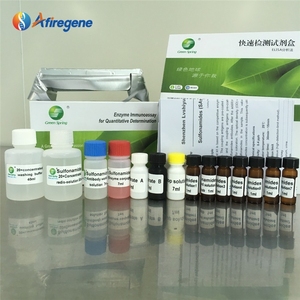ชุดทดสอบอีเวอร์เมกติน ELISA รุ่น LSY-10070 - Product Image 4