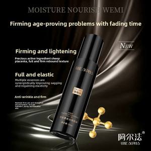 Esencia facial antienvejecimiento y antiarrugas de etiqueta privada, vitamina E, reduce las arrugas y mejora el tono de la piel. Aceite reparador facial - Product Image 4