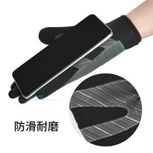 Bicycle Gloves <b>Long</b> Fingers Touchscreen Anti <b>Slip</b> Breathable Cycling Gear For Mountain Biking Hiking Off Road Climbing - Product Image 3