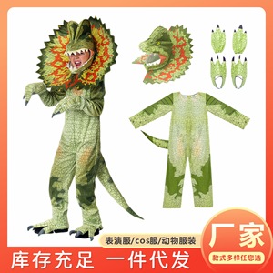 Disfraz de Triceratops de Jurassic World para Niños, Traje de Dinosaurio Unisex, Primavera 2025 - Product Image 4