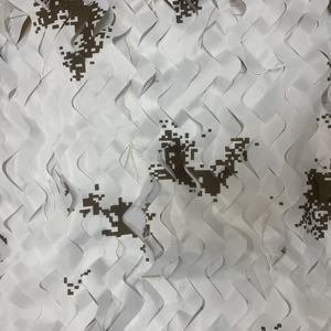 Rede de camuflagem de poliéster de três camadas para caça deserto camuflagem neve branca camuflagem dupla face - Product Image 3