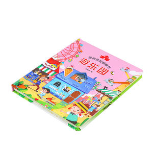 Libros Infantiles de Tapa Dura Ecológicos para Educación Temprana, Impresión Personalizada a Todo Color, Libro de Cartón con Solapas para Niños - Product Image 4