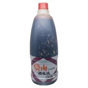 ซอสยากินิคุ 1.8 ลิตร สำหรับซูชิ อาหารปิ้งย่าง ทาโกะยากิ ปรุงรส ได้รับการรับรองมาตรฐาน HACCP บรรจุภัณฑ์ขนาดใหญ่ อายุการเก็บรักษา 24 เดือน - Product Image 4