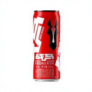Bebidas Exóticas al por Mayor, Bebida Energética con Vitaminas, Lata <span class=keywords><strong>de</strong></span> 310 ml, Bebida Deportiva a Granel - Product Image 1