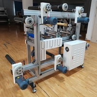 Appareils industriels, machine de plastification adhésive multicouche, kg
