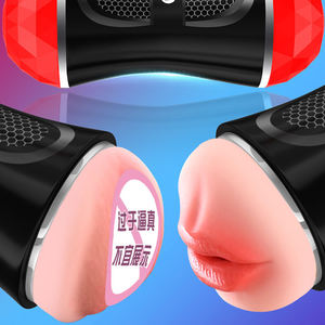 ของเล่นทางเพศสำหรับผู้ชาย ให้ความรู้สึกเหมือนจริง ผลิตภัณฑ์ช่องคลอดจำลอง รูปทรงหอยทาก แบบสองหัว แอร์เพลนคัพ พ็อคเก็ตพุซซี่ สำหรับผู้ชาย - Product Image 4