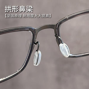 Montura de Gafas Rectangulares para Hombre Estilo Linde 2673, Marco Completo de Acero y Plástico Ligero, Origen Danyang - Product Image 2