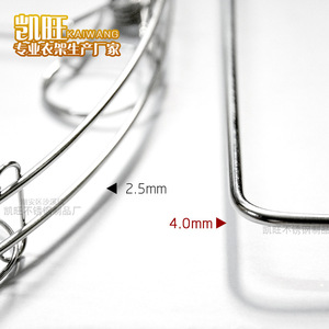 Kaiwang Stainless Steel Sock Rack 4.0mm 26 30 Clips Windproof Clothes <b>Hanger</b> Rectangle Hook Type - Product Image 2
