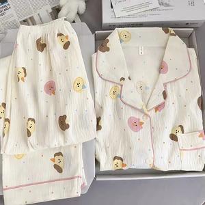 Yeni Gelen Yunduo Pijama Kadın Uzun Kollu Pantolon Tatlı Sevimli Yazlık Kadın Ev Giyim Takımı - Product Image 1