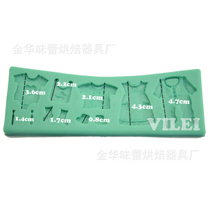 Baby <b>Clothes</b> Fondant Mold Silicone Cake Decorating Reusable Baby Shower 17.3x6.4x0.8cm - Product Image 2