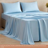Parure de lit antibactérienne en fibre de bambou naturelle Classe A 60S, drap simple d'été, ensemble de trois pièces avec taie d'oreiller