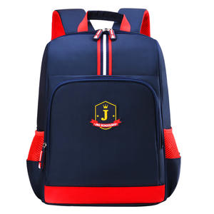 Mode anglaise Cartable pour enfants Élèves du primaire 1-3-6 Grades 6-9-12 ans Garçons Filles Polyester léger - Product Image 5