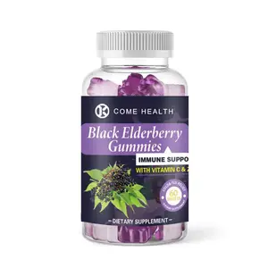 Großhandel Eigenmarke schwarzer Elderberry-Gummi mit Vitamin C und Zink für Anti-Aging Sambucol schwarzer Elderberry-Gummi