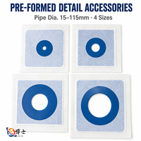 Collarín de TPE para Tuberías, Accesorios de Impermeabilización, Tamaño y Color Personalizados, Directo de Fábrica, para Sellado de Tuberías de Baño y Techos