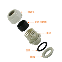 Presse-étoupe plat en nylon étanche IP68 certifié ROHS pour la protection des câbles
