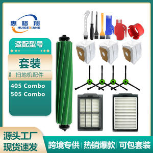 Compatible avec le filtre à vide IRobot 405 505 Combo, sac à poussière en papier haute efficacité 120x154x150mm pour usage domestique - Product Image 5