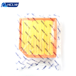 Filtre à <span class=keywords><strong>air</strong></span> haute performance authentique HCLW pour Changan UNI-T SUV 2.0T Turbo, boîtier d'<span class=keywords><strong>air</strong></span> OEM 2020-2023, référence OE S202F210501-0201, Génération 1, Neuf - Product Image 3