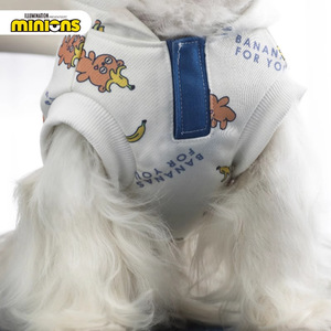 Hoopet Huayuan Pet Supplies Minions Hoodie For Dogs And <b>Cats</b> Fall Season Comfortable Pet <b>Clothes</b> - Product Image 2