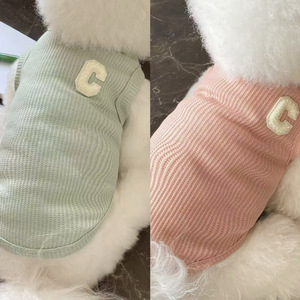 Chaleco moderno transpirable de verano para mascotas, para perros pequeños, gatos, arnés de algodón, función antidesprendimiento, ropa lavable para perros, accesorios para gatos