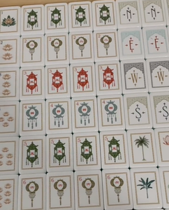 White Lotus Luxury 4 Layer Acrylic American Mahjong Tiles Folding Metal Legs Portable Travel US Mahjong Set for <b>Entertainment</b> - Product Image 5