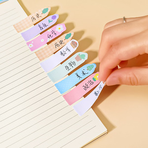 Autocollants pour cahier d'étudiant mignons et colorés de style Instagram, autocollants adhésifs, peuvent être collés plusieurs fois - Product Image 4