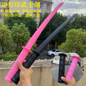 Autonomy 3D Telescopic Samurai Sword Plastic <b>Stretching</b> <b>Toy</b> For Children Stress Relief Prank Model - Product Image 4