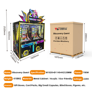 Máquina Expendedora de Monedas TongLi Discovery Quest 110/220V, Metálica, para Juegos de Arcade, Máquinas de Diversión, Lugares Comerciales y de Ocio - Product Image 2