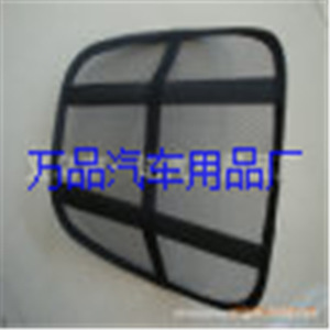 Coussin de siège de voiture respirant en maille creuse avec support lombaire 40x39 cm pour une utilisation quatre saisons - Product Image 3