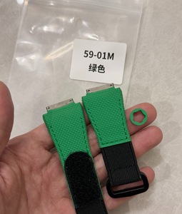 Bracelet de montre à visser sur mesure - Bracelet en toile de nylon imperméable compatible avec <span class=keywords><strong>Richard</strong></span> <span class=keywords><strong>Miller</strong></span> RM50/53 - Product Image 4