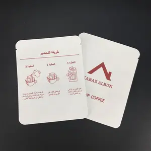 Пользовательский раунд/пустой/герметичная/одноразовые сушеная 3-сторонняя молотый кофе наружная упаковка пластиковые ламинированные Капельное кофе мешок