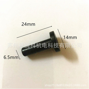 Connecteur de filtre à eau par osmose inverse 2 points noir et blanc, qualité alimentaire PPE, utilisation facile, Suzhou ETK6851 - Product Image 2