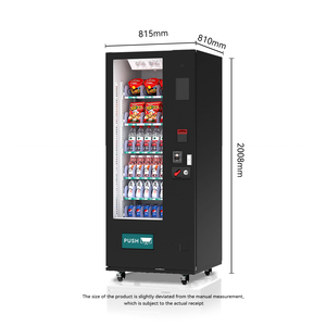 自動販売機メーカー冷蔵ドリンクと健康的なスナック自動販売機銀行カード付き/紙のお金/コイン支払い - Product Image 6