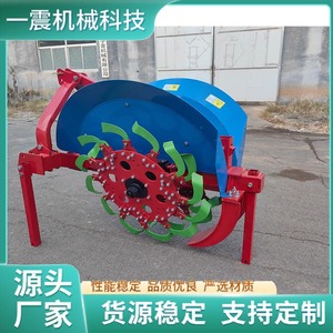 Motoculteur de type moyen, multifonctionnel, pour la préparation des terres agricoles, avec mécanisme d'engrenage, couleur rouge, machine agricole - Product Image 4