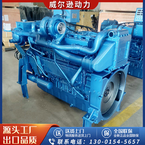 เครื่องยนต์ดีเซลทางทะเล Wd10c200 18 แรงม้า 200 แรงม้า 1800 รอบต่อนาที หกสูบ สี่จังหวะ สตาร์ทอัตโนมัติ สำหรับเรือ - Product Image 4