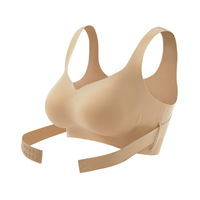 Soutien-gorge sans fil pour femme, sans couture, correcteur de posture, redresseur de dos, push-up, gainant, bretelles réglables, extensible, invisible