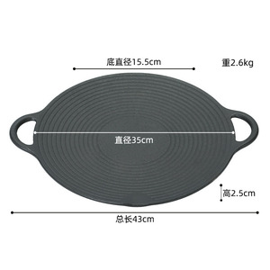 Parrilla portátil de hierro fundido para exteriores, sartén para barbacoa, parrilla teppanyaki, cocinas de inducción y estufas de gas - Product Image 6