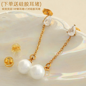 Pendientes colgantes con cadena de oro y perlas de imitación, joyería para fiestas EH524 EH525 - Product Image 2