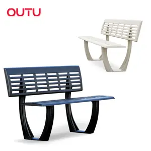 Banc de jardin en bois et aluminium moulé, coffre-fort de parc moderne, de marque, d'extérieur, en métal