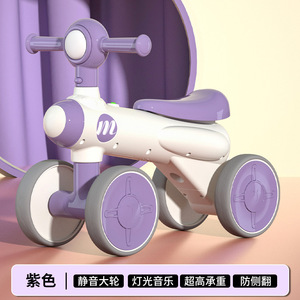 Véhicule à glissière Rocket Slide : musique silencieuse pour les lumières, roues souples, absorption des chocs, poignée antidérapante, anti-chute latérale, quatre roues - Product Image 5