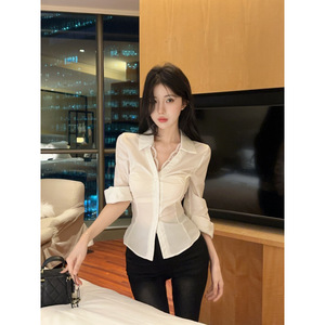 Modello 7937 Camicia Sexy a Maniche Lunghe in Fibra <span class=keywords><strong>di</strong></span> Poliestere con Pizzo per Donna, Top <span class=keywords><strong>di</strong></span> Design Pure Desire per Ragazze - Product Image 4
