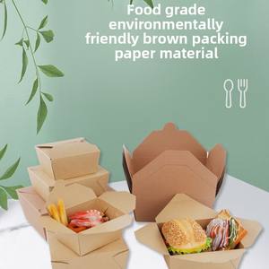 Conteneurs alimentaires portables écologiques en papier enduit biodégradable en vrac, auto-montables, jetables, bols à salade - Product Image 5