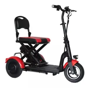 3 колеса пожилой электрический самокат с ограниченными возможностями людей с ограниченными возможностями складной мобильности скутер, способный преодолевать Броды для пожилых людей