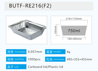 Barquette alimentaire rectangulaire jetable en aluminium RE216 750ML, bac de cuisson profond pour rôtir, cuire, réchauffer, emporter