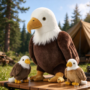 BENINY Ensemble de 4 peluches Aigle chauve et 3 poussins, 18 pouces, unisexe, à partir de 3 ans, cadeau pour enfants - Product Image 2