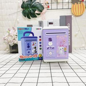 กล่องดนตรีอิเล็กทรอนิกส์เด็ก Atm,กระปุกออมสินปลดล็อก Atm เครื่องเอทีเอ็ม - Product Image 6